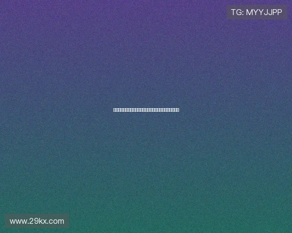 运动员转会制度重大改革：推动公平竞争与市场活力的新举措