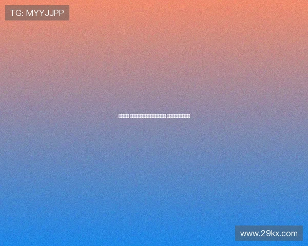 首发亮相 引领潮流全新科技产品震撼上市 打造未来生活新体验