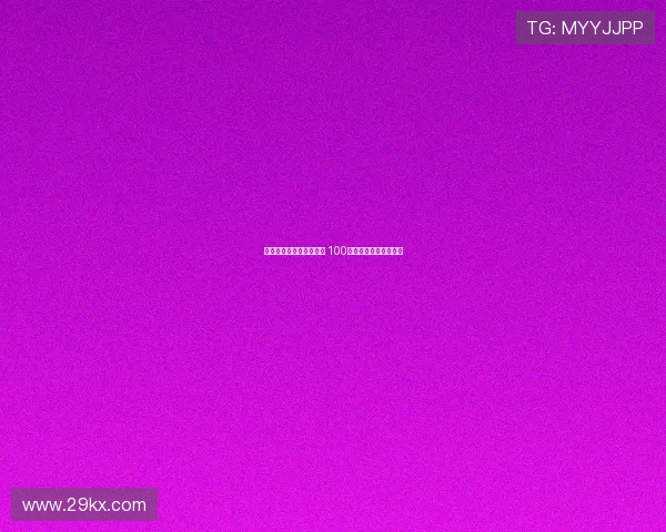 拜利被意甲两俱乐部推荐 100万年薪要求成交易障碍