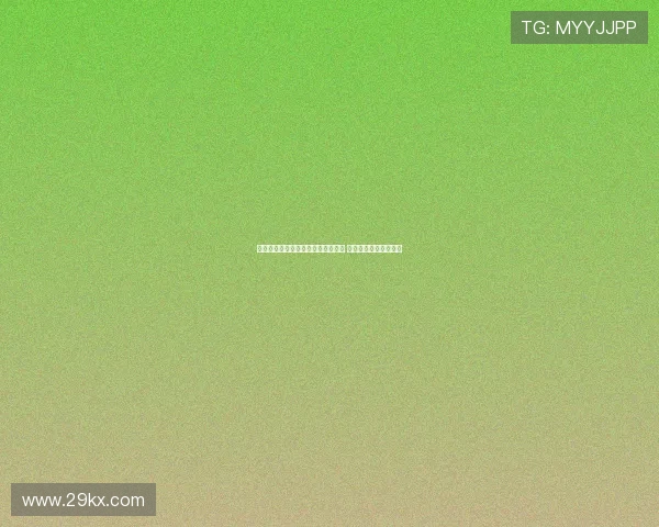 拜仁边锋伊兰昆达即将加盟沃特福德 已抵达伦敦开启新篇章