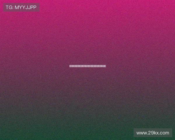 杨瑞琦：浙江队前场速度快我们需提高注意力防止被突破