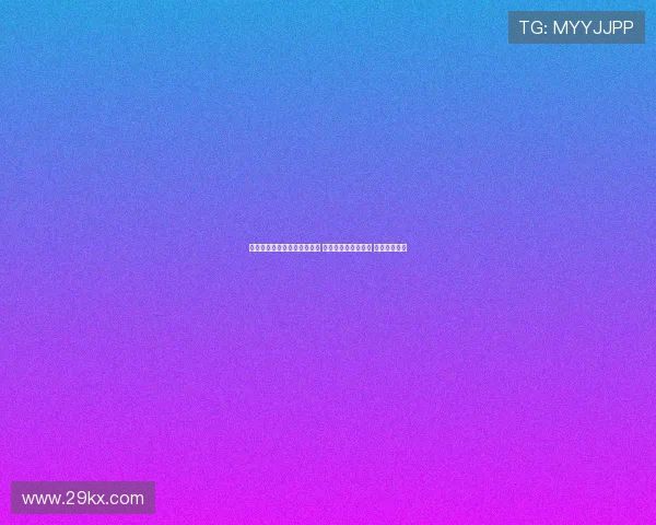 胡明轩错失绝杀三分引发热议 媒体人称球处理合理 我们虽败犹荣