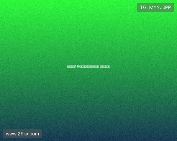 列维谈曼城115项违规事件遗憾无法内部解决 律师赚了不少钱