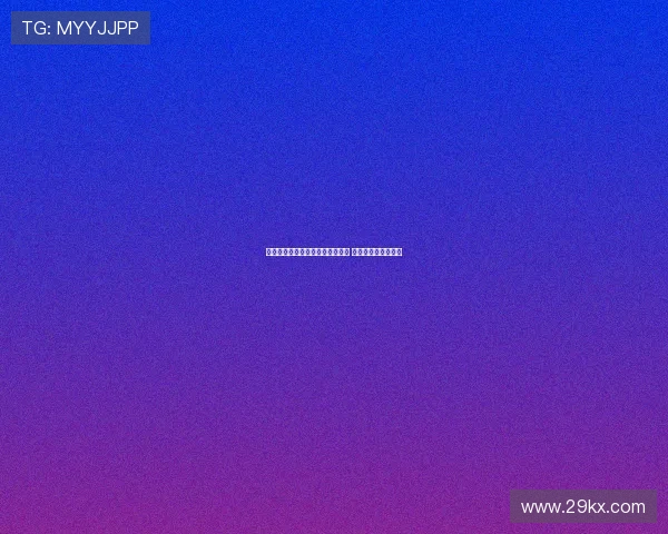 毕尔巴鄂官宣余嘉豪加盟签约细节 首季租借西乙队磨砺 毕尔巴鄂官宣余嘉豪加盟签约细节 首季租借西乙队磨砺