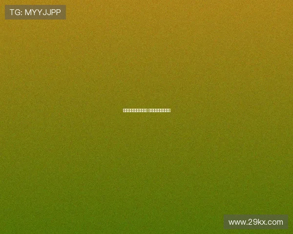 法甲后卫崛起新星解析 防线新力量引发热议 法甲后卫崛起新星解析 防线新力量引发热议