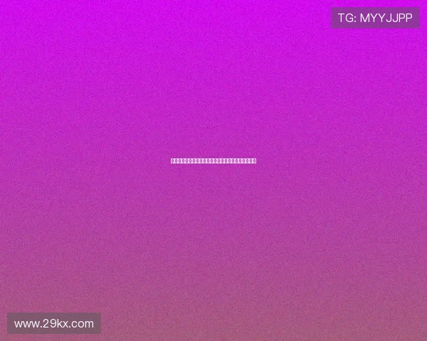 福登幽默回应小球迷索求签名：赚的钱记得给我分一半