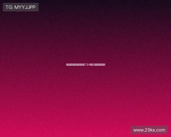 菲利克斯职业生涯转会费已超1.94亿镑 成足坛历史第四高