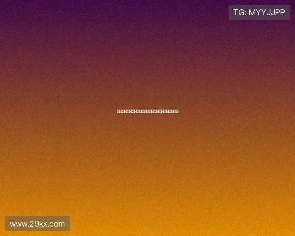 西甲历史进球纪录大盘点：哪些球员创造了传奇进球成绩